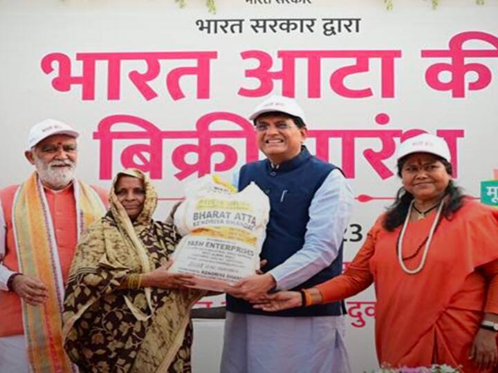 buy Bharat Atta much cheaper than the market rate here is how कहां से खरीद सकते हैं भारत आटा? बाजार रेट से काफी सस्ता मिलता है