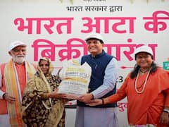 कहां से खरीद सकते हैं भारत आटा? बाजार रेट से काफी सस्ता मिलता है