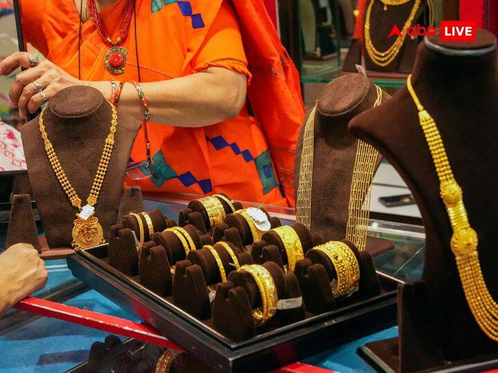 Jewellers Expecting 10 Percent More Gold Jewellery Sales On Dhanteras 2023 Despite Gold Price Hike Dhanteras 2023: ज्वेलर्स को धनतरेस पर 10% ज्यादा गोल्ड ज्वेलरी के सेल्स की उम्मीद, कीमतों में तेजी से डिमांड पर असर नहीं!