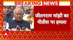 Jitan Ram Manjhi Counter Attacks over Nitish Kumar, Calls him ' Mentally Unbalanced'