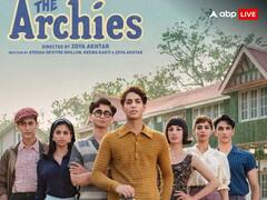 दोस्ती और रोमांस के तड़के के साथ ‘द आर्चीज़’ का ट्रेलर रिलीज, सुहाना, खुशी और अगस्त्य नंदा की एक्टिंग ने किया इंप्रेस