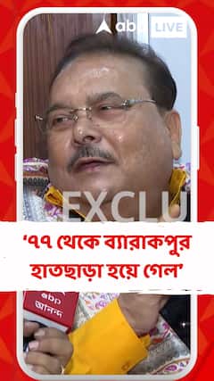 ৭৭ সালে এমন রিগিং করেছেন, যে এসডিপিওকে বরখাস্ত করা হয়েছিল : মদন মিত্র