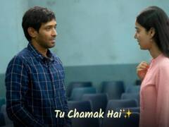 विक्रांत मैसी की फिल्म 25 करोड़ के क्लब में हुई शामिल, वीकडेज पर भी कर रही है शानदार कमाई