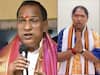 Telangana Elections 2023: సీతక్క ఆస్తులెన్నో తెలుసా , నగదు లేని మల్లారెడ్డి- అఫిడవిట్‌లో ఆసక్తికరమైన విషయాలు 