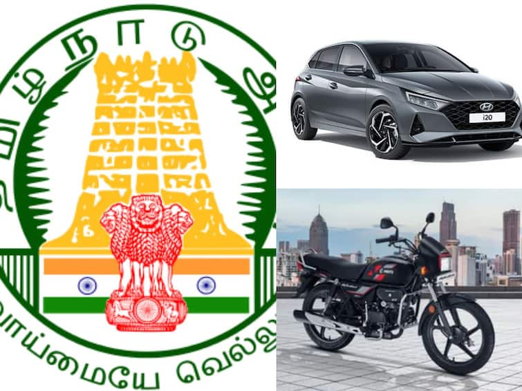 Tax hike effective from midnight in Tamil Nadu - price increase of vehicles including bike, car Vehicle Tax: தமிழ்நாட்டில் வாகனங்களுக்கான வரி உயர்வு அமலுக்கு வந்தது: கிடுகிடுவென ஏறிய பைக், கார் விலை