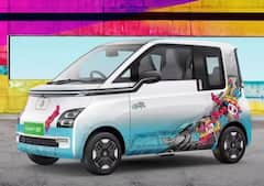 Diwali 2023: ਜੇ ਧਨਤੇਰਸ 'ਤੇ ਖ਼ਰੀਦਣੀ ਹੈ ਨਵੀਂ ਇਲੈਕਟ੍ਰਿਕ ਕਾਰ ਤਾਂ ਇਨ੍ਹਾਂ ਕਾਰਾਂ 'ਤੇ ਕਰੋ ਵਿਚਾਰ