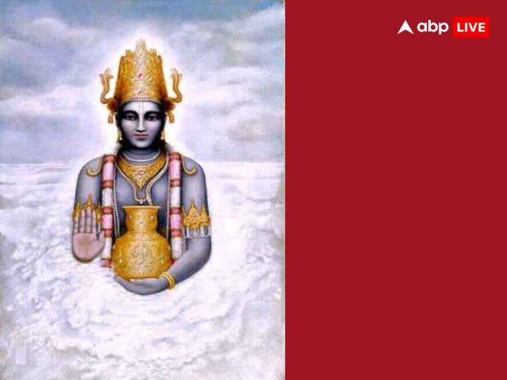 धनतेरस के दिन पीतल के बर्तन खरीदे जाते हैं. ऐसी मान्यता है कार्तिक मास के कृष्ण पक्ष की त्रियोदशी के दिन समुद्र मंथन के दौरान धन्ंवतरि भगवान पीतल का कलश लेकर प्रकट हुए थे. इसीलिए इस दिन पीतल के बर्तन खरीदने का महत्व है.