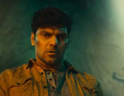 aryas horror series the village to release on november 24 on amazon prime The Village: அட.. ஆர்யா நடிப்பில் செம திகில் இணைய தொடர்.. தி வில்லேஜ்  ஓடிடி ரிலீஸ் தேதி அறிவிப்பு!