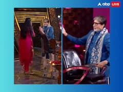 केबीसी 15 के मंच पर बिग बी को कंटेस्टेंट से लगा डर, बोले- 'तमीज से बात करेंगे आपके साथ'