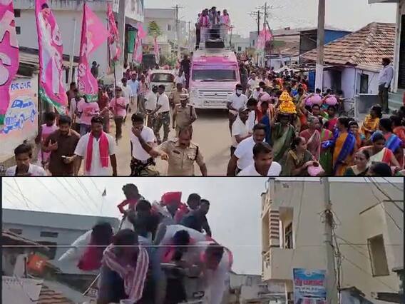 KTR Fall Down in Armoor Rally| వ్యాన్ పై నుంచి కిందపడిన కేటీఆర్... తప్పిన ప్రమాదం |ABP Desam