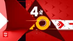 Bihar Assembly passes Bill to upsurge Caste reservations, Quota upraise from 50% to 75%