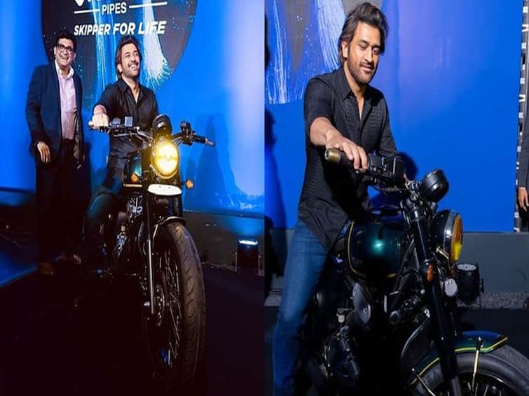 MS Dhoni Adds New Bike To His Collection Ahead Of Diwali- Check Details MS Dhoni Adds New Bike To His Collection Ahead Of Diwali- Check Details