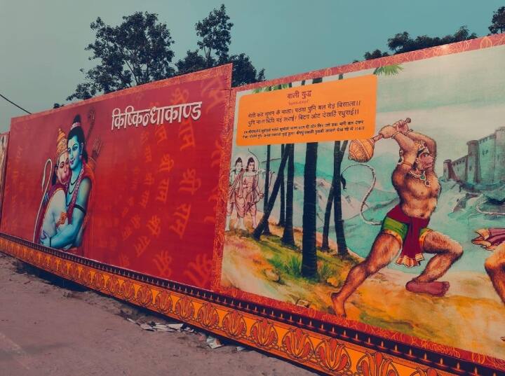पर्यटन अधिकारी आरपी यादव के मुताबिक मुख्यमंत्री योगी आदित्यनाथ के निर्देश पर अयोध्या को उसके पौराणिक वैभव व गरिमा में सजाया संवारा जा रहा है.