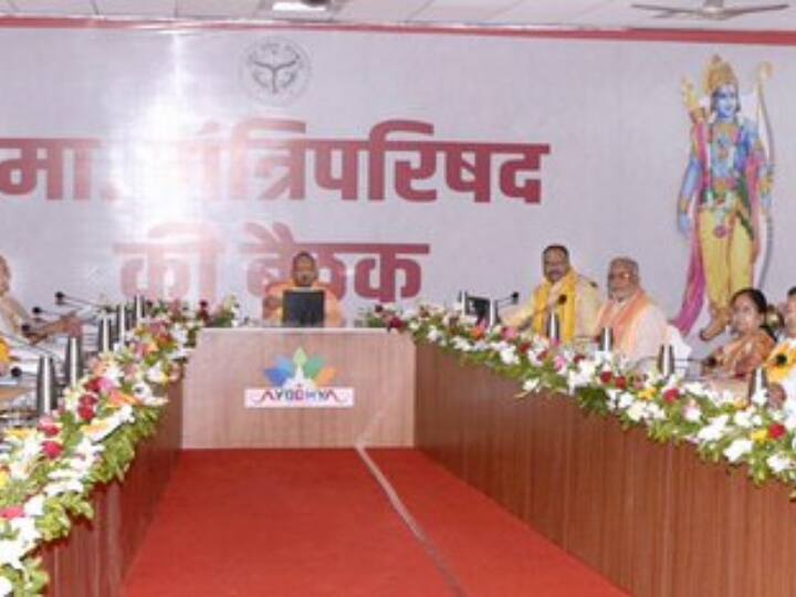 मंत्रिमंडल ने महिलाओं और बच्चों को पोषकता से भरपूर खाद्य उत्पाद उपलब्ध कराने के लिए महिला स्वयं सहायता समूहों की मदद से जिला स्तर पर संयंत्र लगाने का प्रस्ताव भी मंजूर किया. मंत्रिमंडल ने राज्य में ड्रोन नीति लागू करने को भी मंजूरी दी. मुख्यमंत्री ने कहा, “इस नीति के तहत पास के पुलिस थाना में ड्रोन का पंजीकरण कराना अनिवार्य होगा.” उन्होंने कहा, “बैठक में विधानसभा का शीतकालीन सत्र 28 नवंबर से कराने का प्रस्ताव मंजूर किया गया है.”