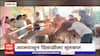 Jalgaon Vasubaras : पांजरापोळमध्ये हजारो जन करतात गायींच्या पूजन
