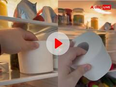 टॉयलेट में यूज होने वाला टॉयलेट पेपर फ्रीज में रखने लगे हैं लोग, क्या है इस 'गंदी' हरकत की वजह?