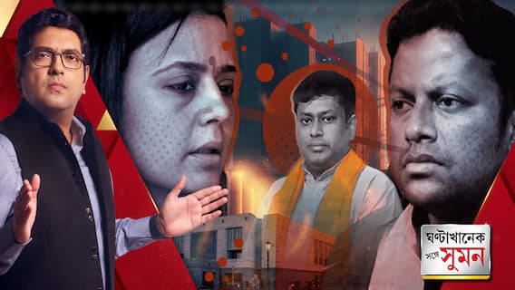 'কে বন্দ্যোপাধ্যায়?' অভিষেককে নিয়ে প্রশ্নের উত্তরে বললেন জ্যোতিপ্রিয়