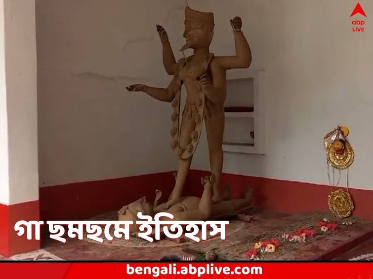 Purba Bardhaman Kalna Buro Kali is tied with iron chain for more than 350 years now know the history behind it Kali Puja 2023: প্রতিমার সামনে নরবলি দিত ডাকাতরা, আজও কালনার বুড়ো কালীর কোমরে পরানো লোহার শিকল