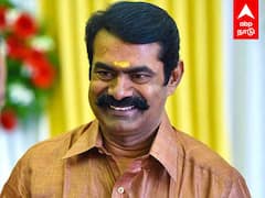 Seeman : 'சூப்பர் ஸ்டார்’ விஜய்பட்டம் சூட்டிய சீமான் கிளம்பிய சர்ச்சை!