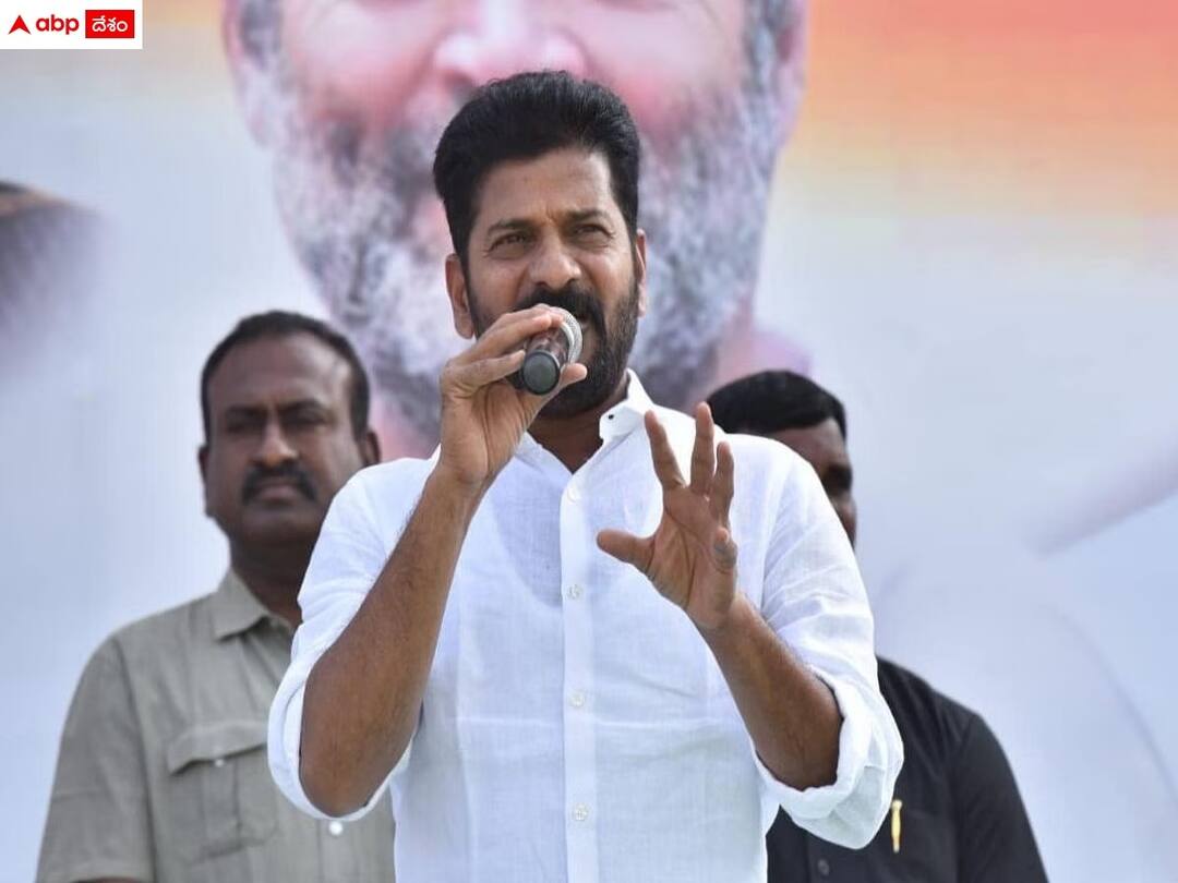 tpcc chief revanthreddy responds on it raids on congress leader ponguleti srinivasreddy Revanthreddy: 'ఐటీ, ఈడీ దాడులు దేనికి సంకేతం?' - కాంగ్రెస్ ప్రభంజనం చూసి ప్రధాని, కేసీఆర్ భయపడుతున్నారన్న రేవంత్ రెడ్డి