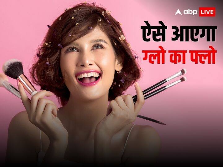 Makeup Tips: फाउंडेशन लगाने के बाद भी नहीं आता परफेक्ट ग्लो, तो कहीं ये गलती तो नहीं कर रही हैं आप, जान लीजिए सही तरीका Makeup tips how to apply foundation on face, this is right way Makeup Tips: फाउंडेशन लगाने के बाद भी नहीं आता परफेक्ट ग्लो, तो कहीं ये गलती तो नहीं कर रही हैं आप, जान लीजिए सही तरीका