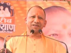 दिवाली पर योगी सरकार का इन 2 विभागों के कर्मचारियों को गिफ्ट, इंक्रीमेंट के साथ मिलेंगे कई और फायदे