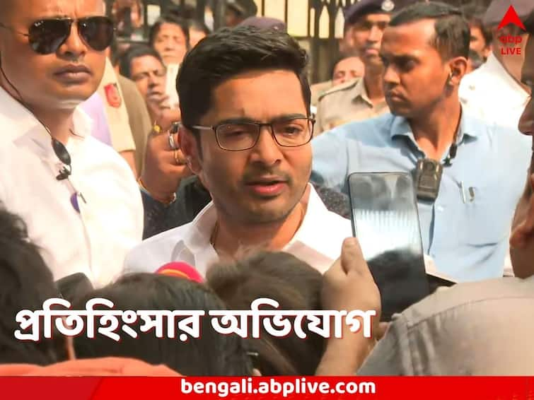 TMC MP Abhishek Banerjee appears before ED in SSC Case alleges political vendetta Abhishek Banerjee: 'আইনজীবীরা বারণ করেছিলেন, আমি এসেছি', ED-কে ৬০০০ পাতার নথি অভিষেকের