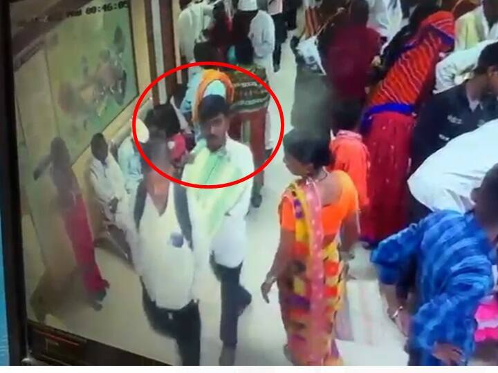 crime news Principal 90 thousand stolen from bank in nanded  incident record in CCTV काय सांगता! अवघ्या 5 सेकंदात 90 हजार हातोहात लांबवले; घटना सीसीटीव्हीत कैद