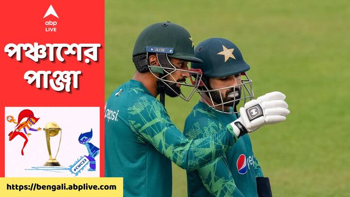 Pakistan Cricket Team: ইংরেজ ব্যাটারদের অগ্নিপরীক্ষা নিতে তৈরি পাক পেস ব্যাটারি।