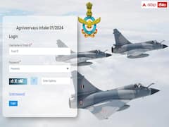 అగ్నివీర్‌ వాయు నియామక పరీక్ష ఫలితాలు విడుదల, డైరెక్డ్ లింక్ ఇదే!