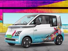 Diwali 2023: इस धनतेरस पर खरीदनी है नई इलेक्ट्रिक कार, तो इन पॉपुलर मॉडल्स पर कर सकते हैं विचार