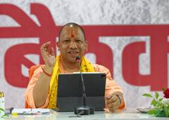 In Pics: अयोध्‍या में हुई योगी कैब‍िनेट की ऐतिहासिक बैठक, इन 14 अहम प्रस्‍तावों को मिली मंजूरी