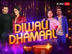 बिग बॉस 17: सलमान खान के शो में दिवाली की शाम होगा डबल धमाल, आएंगी 'टाइगर 3' एक्ट्रेस कैटरीना कैफ