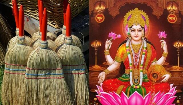 If you make a mistake after buying a broom on the day of Dhanteras, there will be financial loss Dhanteras 2023 Upay: ધનતેરસના દિવસે સાવરણીની ખરીદી કર્યા બાદ કરશો ભૂલ તો થશે આર્થિક હાનિ