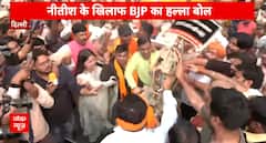 BJP workers stage Protest against CM Nitish Kumar outside JDU Office, Delhi, Burns Effigies of CM