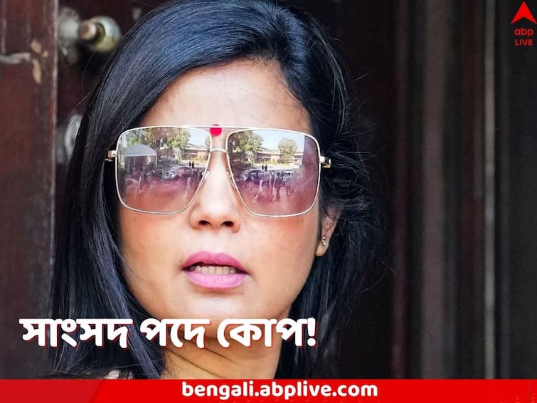 Cash for Query Allegations Parliament Ethics Committee approves recommendation of expelling Mahua Moitra from Lok Sabha Cash for Query Allegations: মহুয়ার সাংসদ পদ বাতিলের রিপোর্টে সিলমোহর, ৬:৪ ভোটে মিলল অনুমোদন