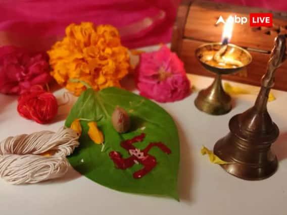 સોપારીઃ દિવાળીની પૂજા દરમિયાન સોપારીને કાલવમાં બાંધો અને તેની અક્ષત, ફૂલ અને કુમકુમથી પૂજા કરો. પૂજા પૂર્ણ થયા બાદ સોપારીને તિજોરીમાં રાખો. તેનાથી આર્થિક લાભ પણ થાય છે.