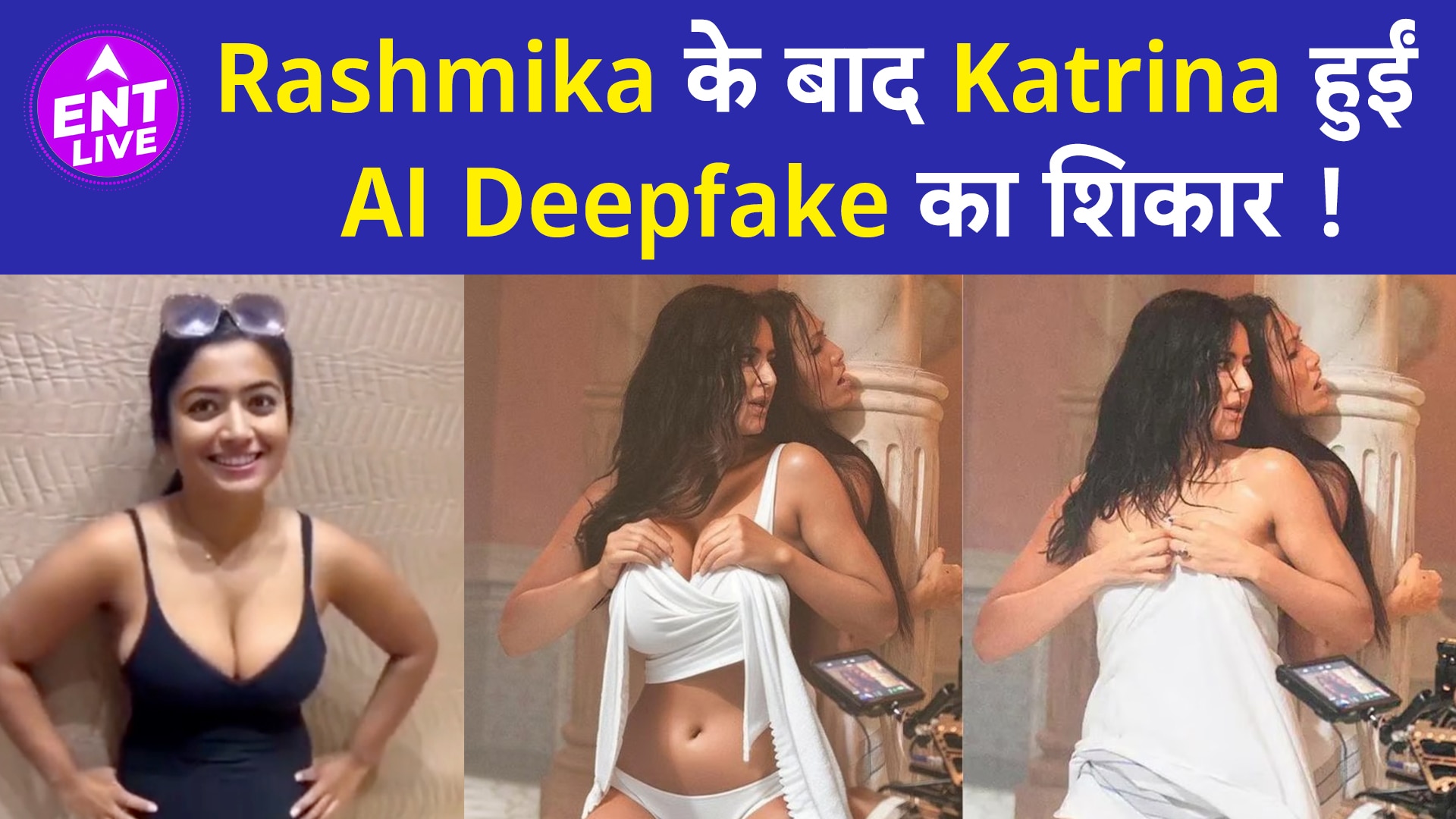 Katrina kaif leak videos (45) фото