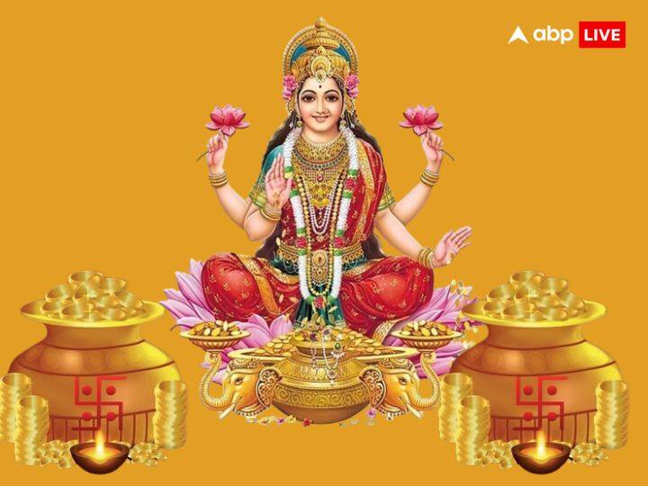 धनतेरस का पर्व कल यानि 10 नवंबर को मनाया जाएगा. इस दिन धनतेरस की पूजा में इन चीजों को जरुर शामिल करें.