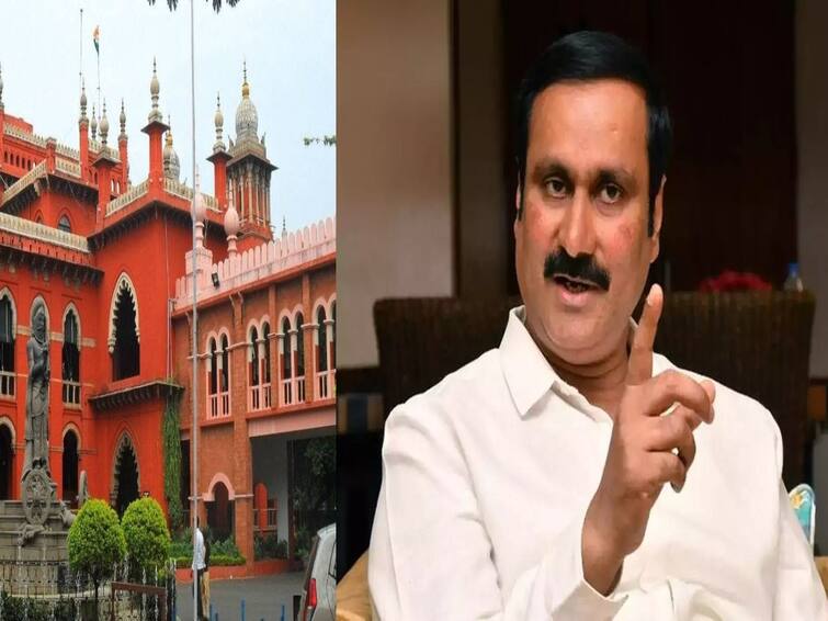 Online Rummy Ban Dissatisfaction Over High Court Judgement Anbumani Ramadoss Insist TN Govt to Appeal in Supreme Court Online Rummy Ban: ஆன்லைன் ரம்மி தடை செல்லாதா? - மேல்முறையீடு செய்ய வலியுறுத்தும் அன்புமணி ராமதாஸ்!