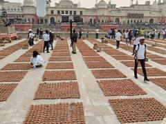 अयोध्या दीपोत्सव के लिए श्रद्धालु घर बैठे भी कर सकेंगे दीपदान, जानें क्या है तरीका