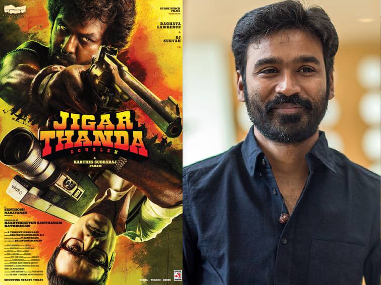 Jigarthanda 2 First Review in Tamil Dhanush Watched Jigarthanda Double X Last 40 Mins Film Steals Your Heart Jigarthanda 2 First Review: ”கடைசி 40 நிமிடம் காத்திருக்கு சரவெடி” .. ஜிகர்தண்டா டபுள் எக்ஸ் படத்தின் முதல் விமர்சனம் இதோ..!