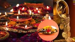 Dhanteras 2023: ધનતેરસનો અવસર આ  5 રાશિના જાતકના નિવડશે શુભ, આર્થિક પ્રગતિનો માર્ગ ખૂલશે