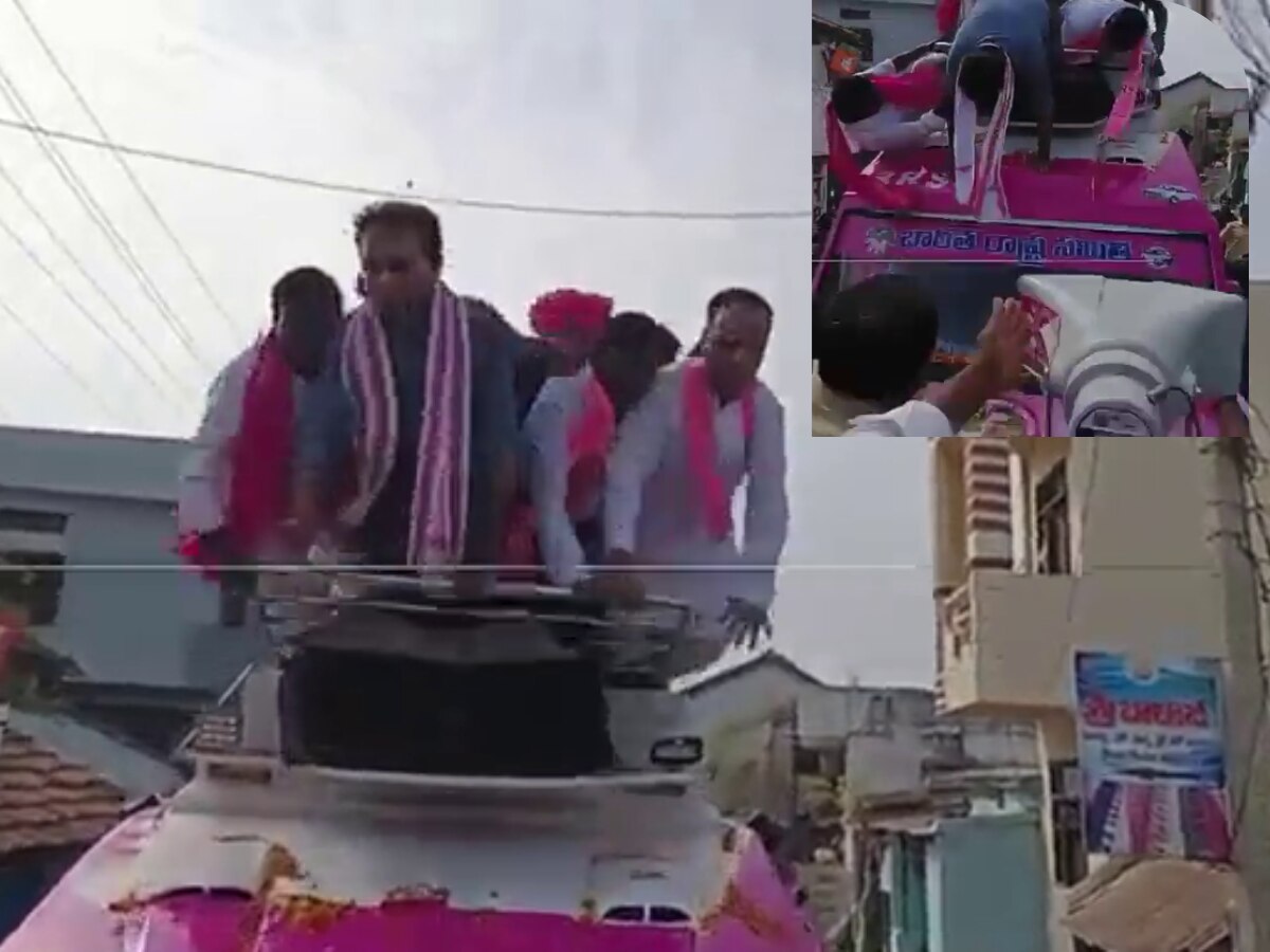 బీఆర్ఎస్ ఎన్నికల ర్యాలీలో నిరాశ – మంత్రి కేటీఆర్‌కు తప్పిన అవకాశం