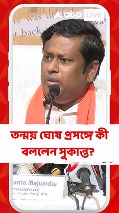 চাল চুরি করবে আর তাদের বাড়িতে IT যাবে না, এটা হতে পারে না : সুকান্ত