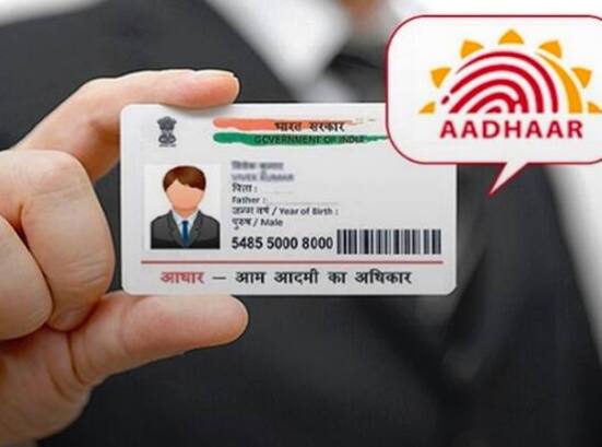 ਹਾਲਾਂਕਿ, ਇਹ ਜ਼ਰੂਰੀ ਹੈ ਕਿ ਜਦੋਂ ਕਿਸੇ ਵਿਅਕਤੀ ਦੀ ਮੌਤ ਹੋ ਜਾਂਦੀ ਹੈ ਤਾਂ ਉਸ ਦੇ ਪਰਿਵਾਰਕ ਮੈਂਬਰ ਆਧਾਰ ਕਾਰਡ ਕੇਂਦਰ ਵਿੱਚ ਜਾ ਕੇ ਮ੍ਰਿਤਕ ਵਿਅਕਤੀ ਦਾ ਮੌਤ ਦਾ ਸਰਟੀਫਿਕੇਟ ਆਪਣੇ ਆਧਾਰ ਕਾਰਡ ਨਾਲ ਲਿੰਕ ਕਰਵਾਉਣ।