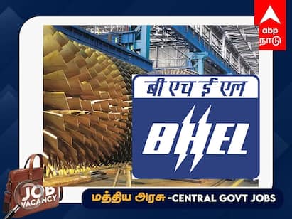Bharat Heavy Electricals Limited job vacancy know details here BHEL Recruitment: டிப்ளமோ தேர்ச்சி போதும் மாதம் ரூ.1 லட்சம் ஊதியம் பெல் நிறுவனத்தில் வேலைவாய்ப்பு..