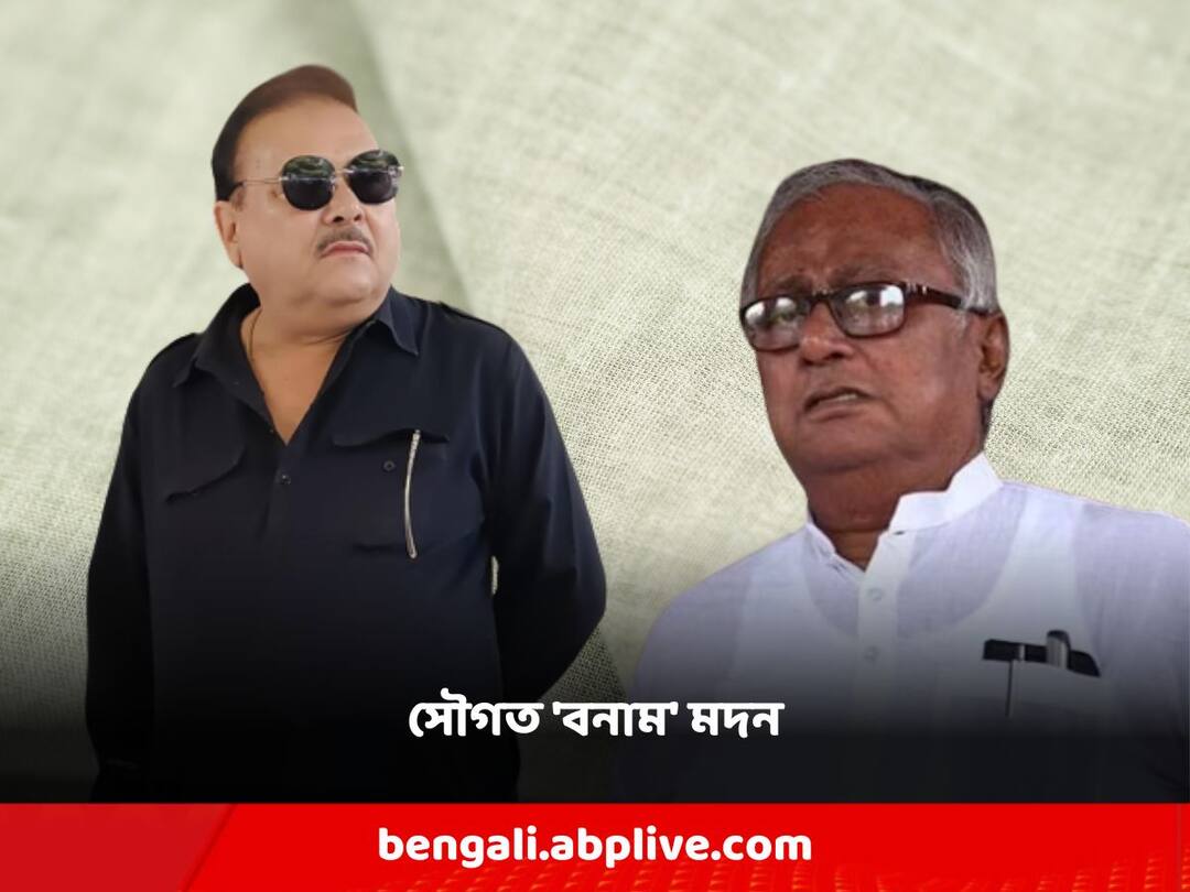 Standing by Gopal saha's side madan mitra counter-attack Sougata roy Madan Mitra: গোপাল সাহাকে ধমক সৌগতর, গোপালের পাশে দাঁড়িয়ে সৌগতকে পাল্টা আক্রমণ মদন মিত্রের