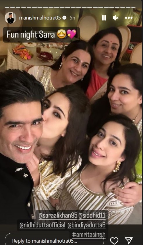 Diwali 2023: Sara Ali Khan की दिवाली पार्टी की Inside तस्वीरें आई सामने, एक्ट्रेस ने Ananya Panday के साथ दिए पोज,  मॉम अमृता सिंह पर लुटाया प्यार