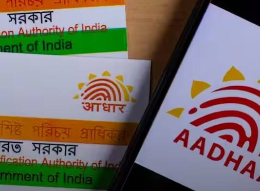 ਭਾਵੇਂ ਤੁਸੀਂ ਬੈਂਕ ਵਿੱਚ ਖਾਤਾ ਖੋਲ੍ਹਣਾ ਚਾਹੁੰਦੇ ਹੋ ਜਾਂ ਆਪਣਾ ਪਾਸਪੋਰਟ ਬਣਾਉਣਾ ਚਾਹੁੰਦੇ ਹੋ ਜਾਂ ਜ਼ਮੀਨ ਖਰੀਦਣਾ ਚਾਹੁੰਦੇ ਹੋ, ਇਹ ਦੋਵੇਂ ਦਸਤਾਵੇਜ਼ ਜ਼ਰੂਰੀ ਹਨ। ਆਧਾਰ ਕਾਰਡ ਜ਼ਰੂਰੀ ਹੈ।